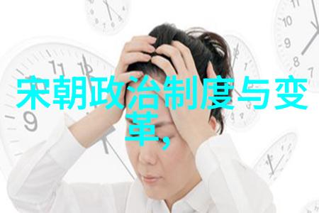 荡公乱妇小说古代社会风俗与伦理的反思