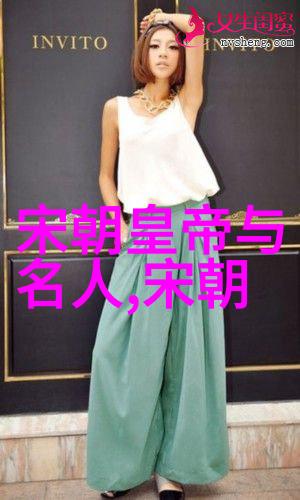 春秋时代10大名将楚康王之兵器