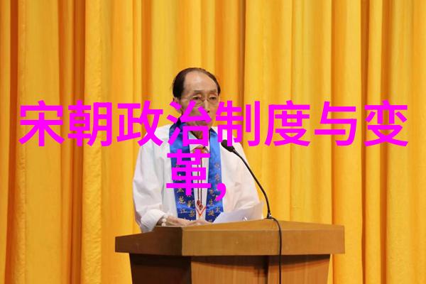 历史的裂痕沉沦的元朝与覆灭之路