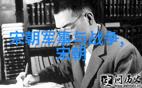 明朝皇帝是如何运用道术来巩固统治的