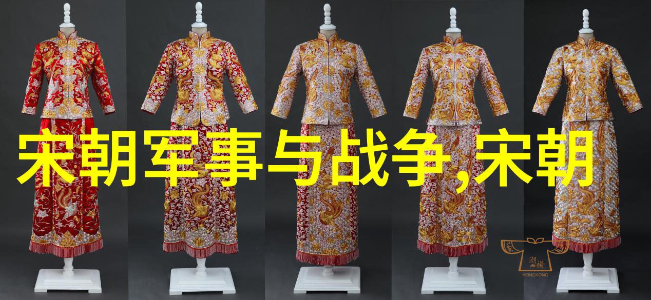 土木堡之变故事古代历史上的惊心动魄事件