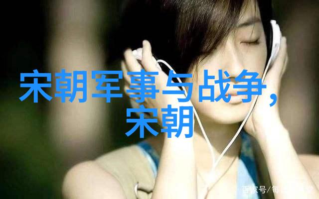五千年前中国叫什么-时光长河中的古国探索五千年前的中国称呼