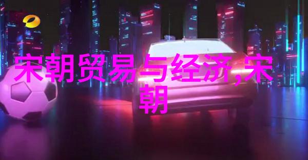 唐朝好男人小说探索古代英杰的故事
