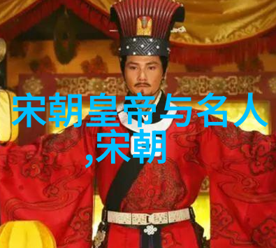 明朝的耻辱土木堡-土木堡之变重审明末国运覆灭的历史阴影