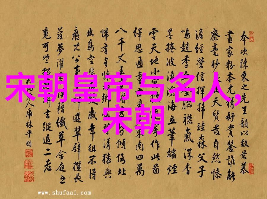 经济发展停滞与人民生活水平下降之谜解析