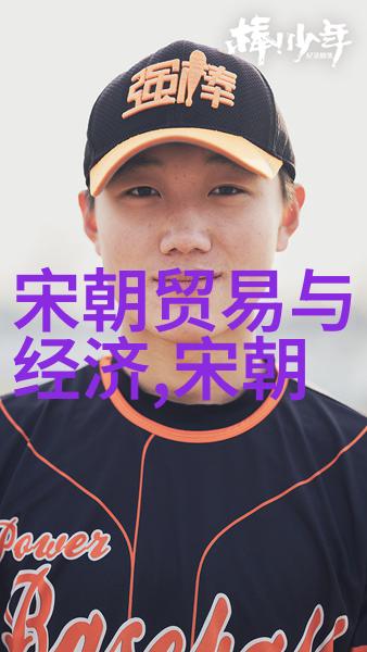 明朝那些事儿的作者对中国古代史研究有何贡献
