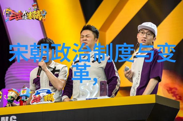 元朝灭亡时有多恐怖你还记得那场末世的恐慌吗