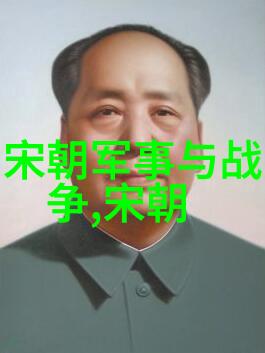明朝那些事儿读后感3000字 - 清风明月下的历史沉思我与明朝那些事儿的3000字长篇读后感