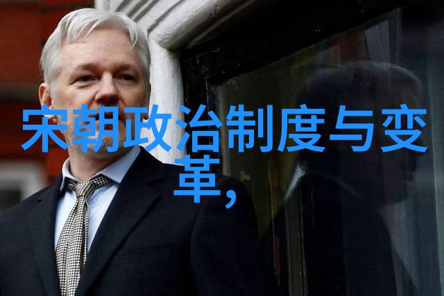 宋代地理志典籍研究及其对当时社会的反映