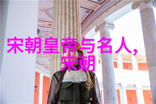 免费看明朝那些事儿历史的长河在云端飘渺