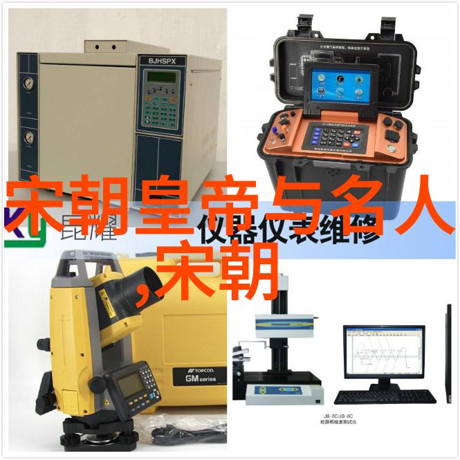 历史的回声大学生在明朝的故事中寻找自我