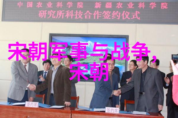 从汉到清中国历史朝代面积变迁与文化遗产的传承