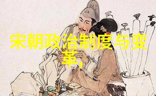 杜宇历史名人足球明星的物品故事