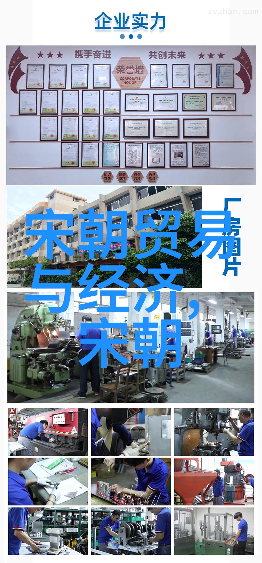 娇纵成瘾我是如何被自己宠儿的溺爱毁掉的
