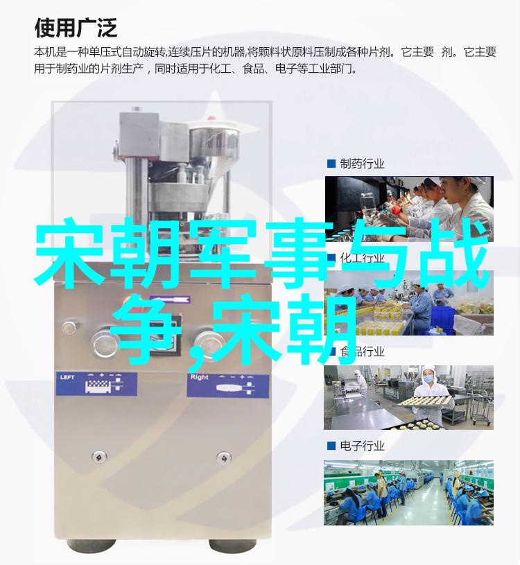 历史悠久的听书软件深度回顾古今史事