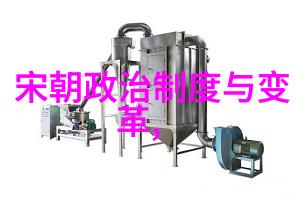 元世祖忽必烈的西域征服史话