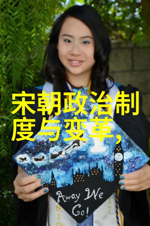 明朝台湾的繁荣与衰落从郑成功到清军入侵