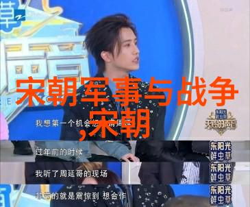 明朝历代帝王顺序表年龄-龙颜更迭明朝每一位帝王的年纪轨迹