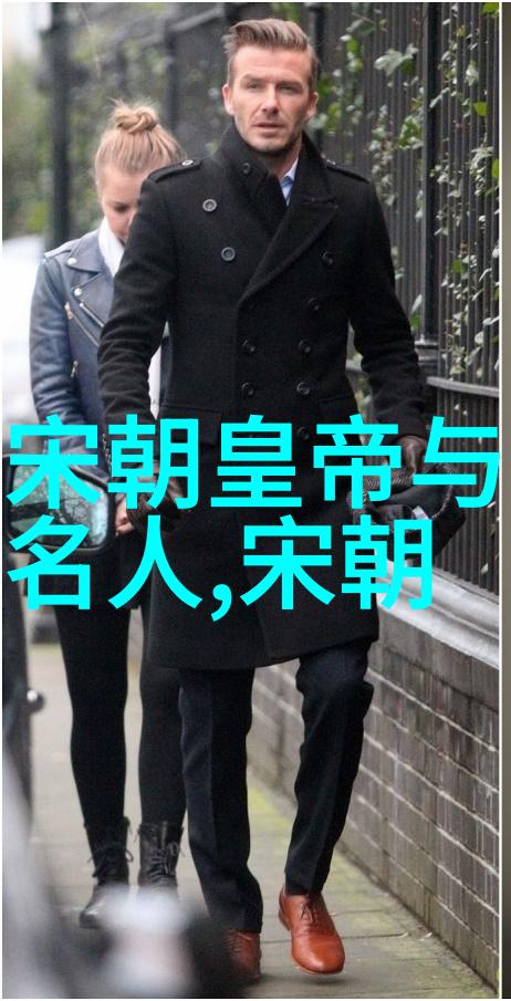 元朝宫廷礼仪的严谨规范