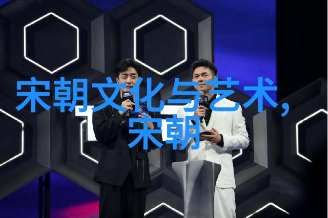 明朝与元朝的交接之谜