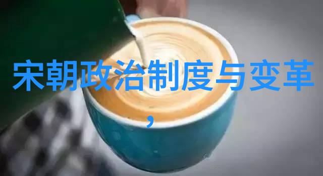 明末八旗军铁血编织的华丽舞蹈