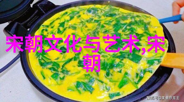 中外交往中的花间月下研究好看的元时期文学作品