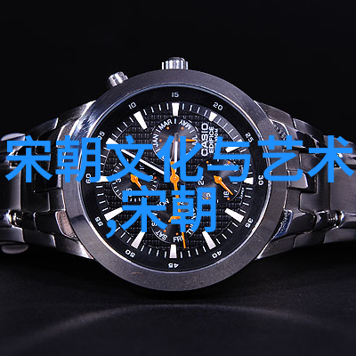 朱瞻基的短暂辉煌与隐秘疾病