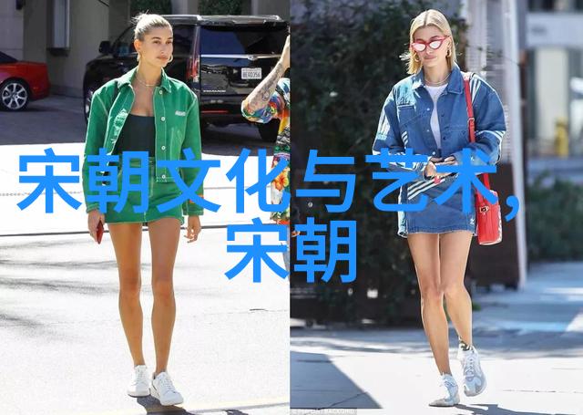 书法四大家字如龙虎马骥舞笔挥墨间流传千古之韵