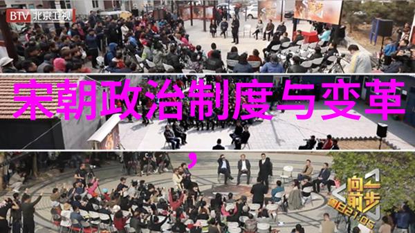 反复探索新国学网中的李时珍