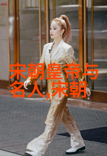 天命的轮回沉思明朝那些曲折变迁