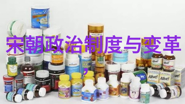 明末清初动乱与封建社会转型有什么关联吗
