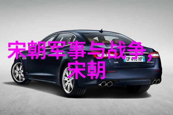 苏红欣全国一级书法家的光辉人物
