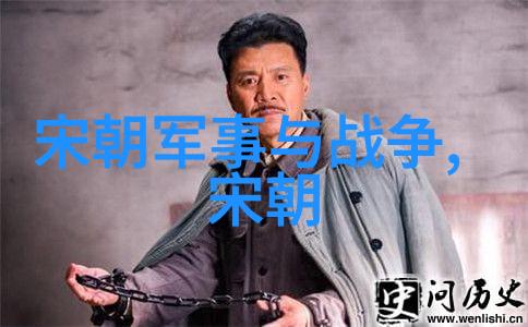 南明朝历史顺序列表南明朝的兴衰史