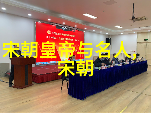 国学探秘古韵今采的智慧之光