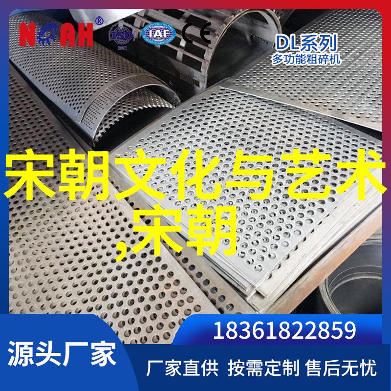 明朝那些事结尾名句-余音绕梁解读明朝那些事的深刻结尾