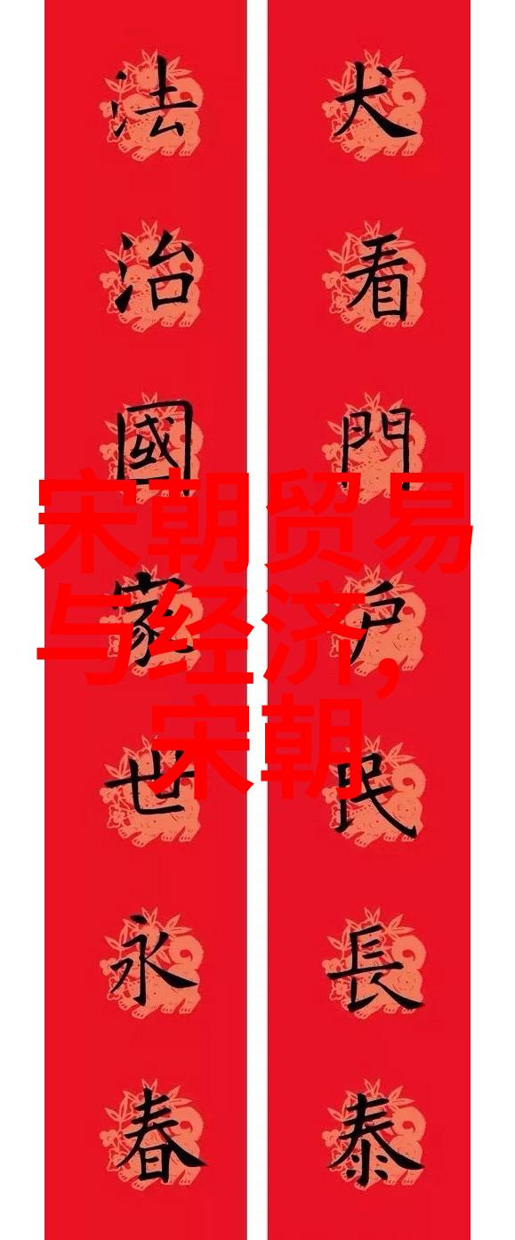 明朝那些事儿的首次亮相是在哪一年的书籍市场上