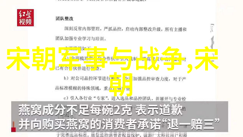 王佩瑜结婚了吗揭秘她的幸福生活