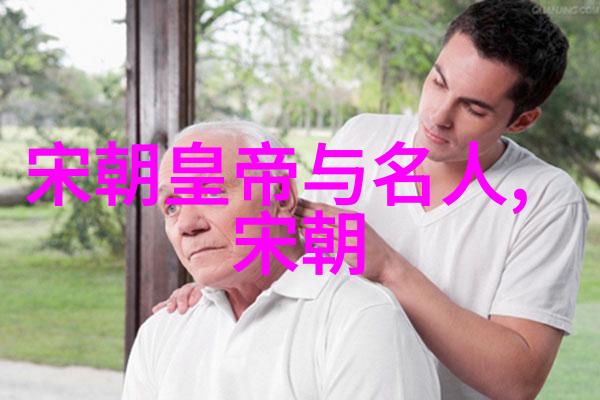 丝绸之路上的帝国唐朝对外政策探究