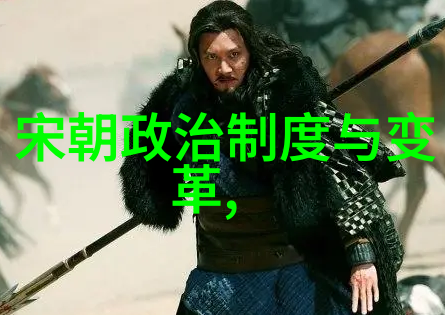 历史人物对比-朱允炆与朱棣战争中的君主之谜