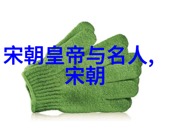 花旦的舞台汪瀚与京剧的传承