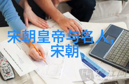 大明国力的巩固与朱祁镇的功绩有何关联