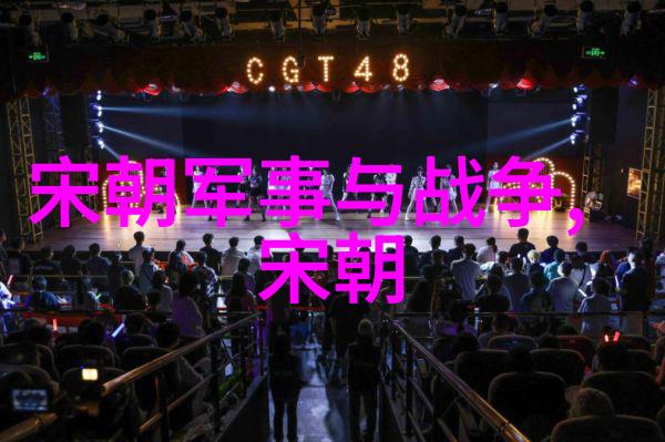 京剧中旦角代表花脸的陈希曾