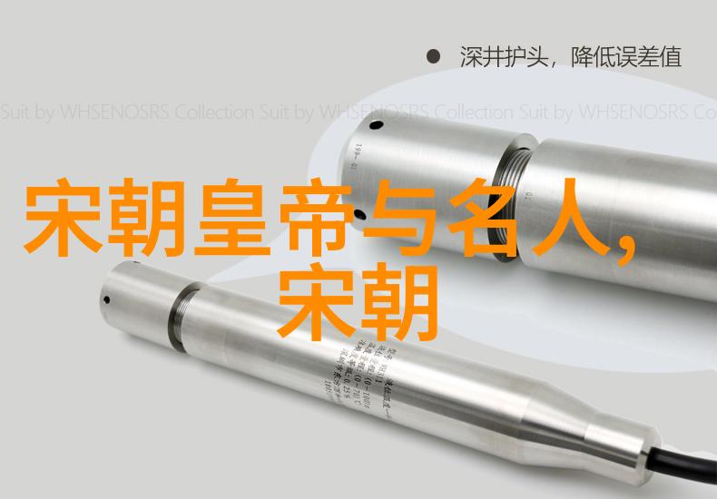 科技湘军勇向前丨卿志和探索化学奥秘揭秘社会细胞未知成果问题
