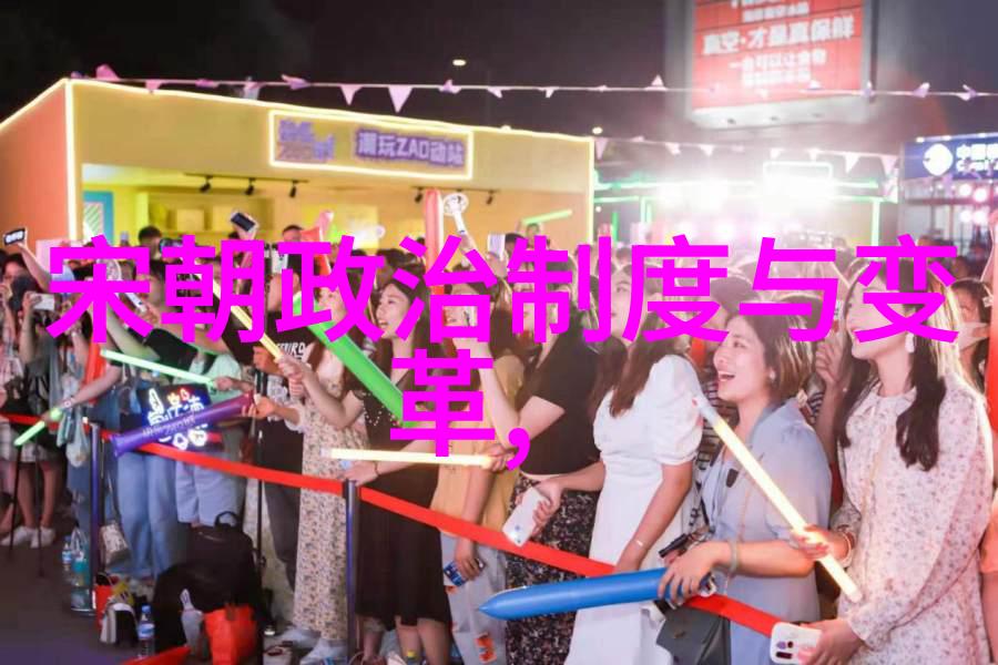 战国七雄各国人口兵力排行子之公元前314年