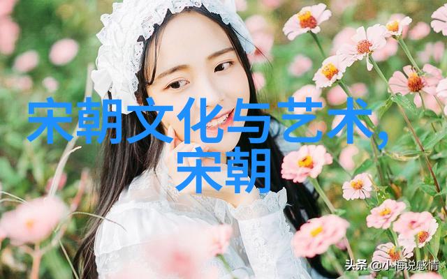 明朝君主的治国之道探究