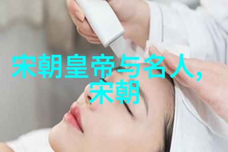 元朝辉煌与挑战从忽必烈征服宋到乃颜之死的比较出名事件