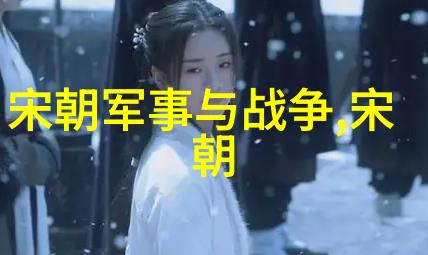 杜宇中国人过年吃年糕纪念的历史人物