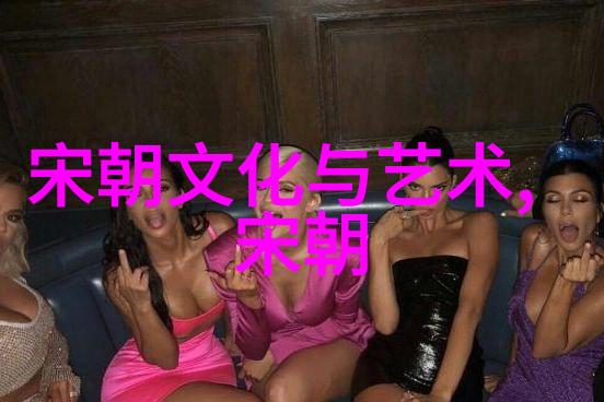 朱元璋放走蒙古大汗的谜团在自然风光中探秘元朝的辉煌历史