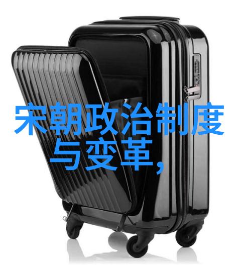 探寻历史的足迹土木堡在哪个位置的秘密