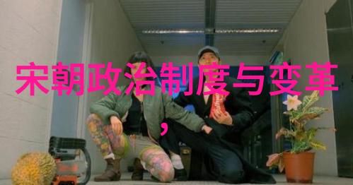中国古代经典奇案探秘(揭秘古人智慧与法律之谜)